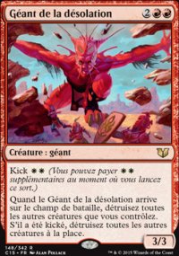 Géant de la désolation - 