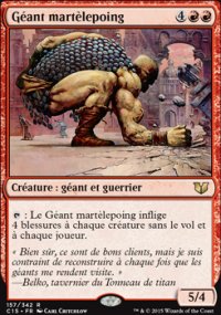 Géant martèlepoing - 