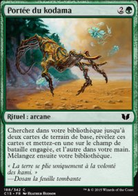 Portée du kodama - 