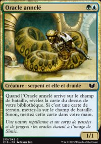 Oracle annelé - 
