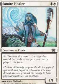 Guérisseur sanctif - 8th Edition