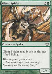 Araignée géante - 8th Edition