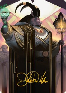 Jetmir, nexus des clbrations - Illustration - 