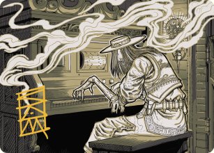 Verset disparaissant - Illustration - 