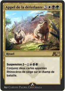 Appel de la dferlante - Alchemy: Exclusive Cards