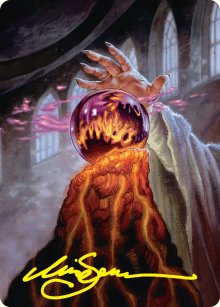Palant�r d'Orthanc - Illustration - The Hobbit - Art Series