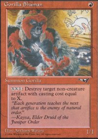 Shamane gorille - Alliances