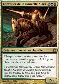 Chevalier de la Nouvelle Alara - 