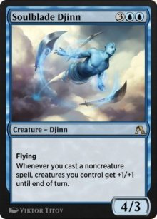 Djinn âmelame - Arena Beginner Set