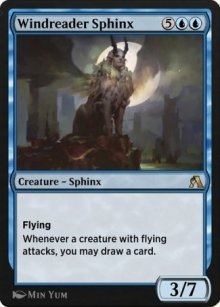 Sphinx déchiffre-vent - Arena Beginner Set