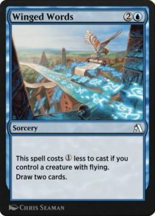 Écrits ailés - Arena Beginner Set