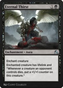Soif éternelle - Arena Beginner Set