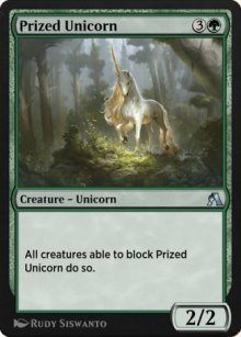 Licorne prisée - Arena Beginner Set