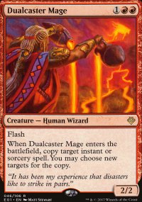 Mage ambisort - 