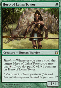 Hero of Leina Tower - 