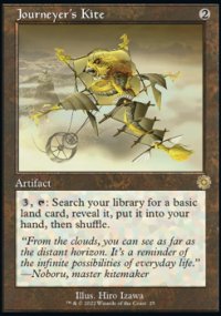 Journeyer's Kite - 