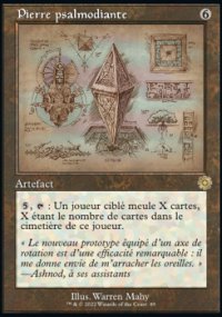 Pierre psalmodiante - 
