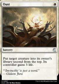 vincement - Ravnica: Clue Edition