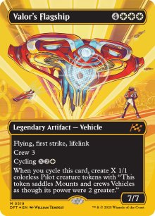 Valor's Flagship - Aetherdrift