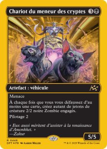 Chariot du meneur des cryptes - Aetherdrift