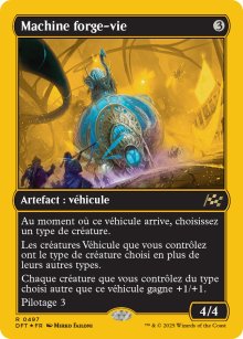 Machine forge-vie - Aetherdrift