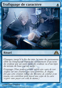 Trafiquage de caractère - 