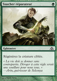 Toucher réparateur - 