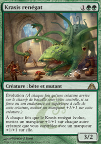Krasis renégat - 
