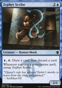 Zephyr Scribe - 
