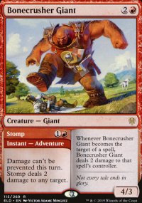 <br>Stomp - 
