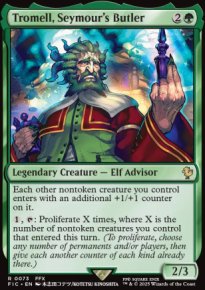 Tromell, Seymour's Butler - Final Fantasy Commander Decks