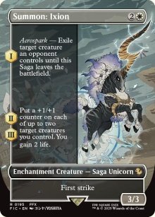 Summon: Ixion - Final Fantasy Commander Decks