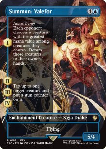 Summon: Valefor - Final Fantasy Commander Decks