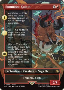 Summon: Kujata - Final Fantasy Commander Decks