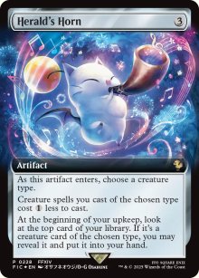 Herald's Horn - Final Fantasy Commander Decks