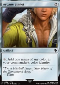 Arcane Signet - Final Fantasy Commander Decks