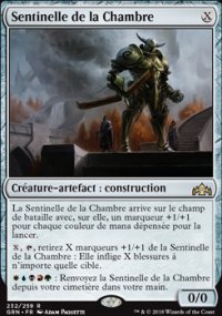 Sentinelle de la Chambre - 