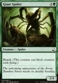 Araignée géante - 
