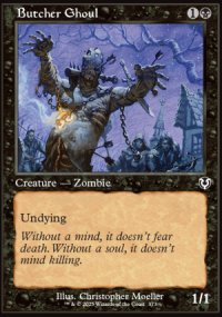 Butcher Ghoul - Innistrad Remastered