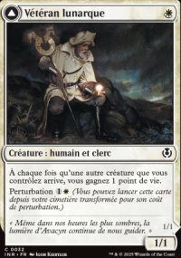 Vtran lunarque<br>Fantme lumineux