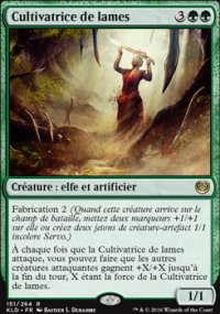 Cultivatrice de lames - 