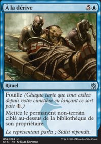  la drive - Khans of Tarkir
