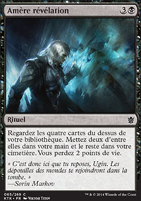Amre rvlation - Khans of Tarkir