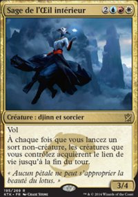 Sage de l'il intrieur - Khans of Tarkir