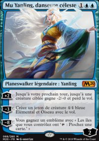 Mu Yanling, danseuse céleste - 