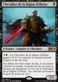 Chevalier de la légion d'ébène - 