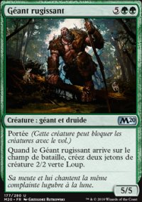 Géant rugissant - 