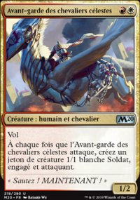 Avant-garde des chevaliers célestes - 