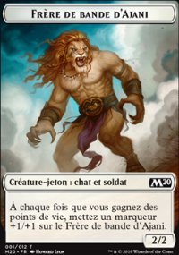 Jeton Frère de bande d'Ajani - 