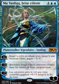Mu Yanling, brise céleste - 
